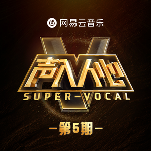 ❤️女主播给粉丝看奶头
