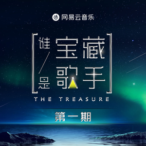 亲近相尾正版中文
