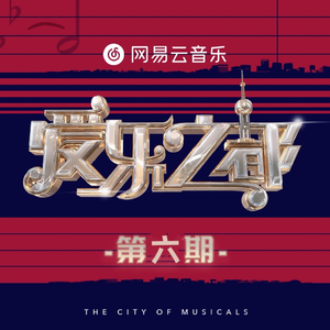 回到童年干回去2集免费观看
