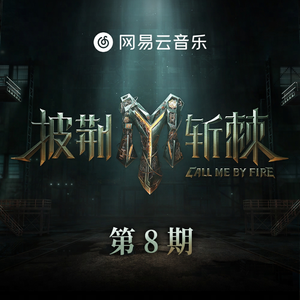 狂躁美女大BBBBBB2020
