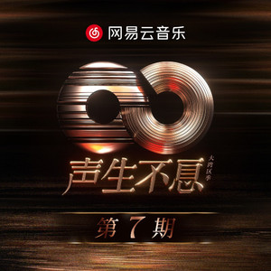 人妻制服出轨中字在线
