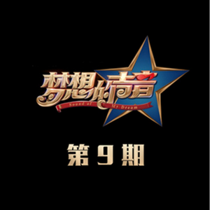 少妇人妻在线视频
