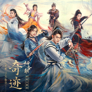 !中国老太做性令A片
