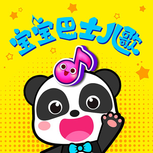 妻子被按摩师按高潮
