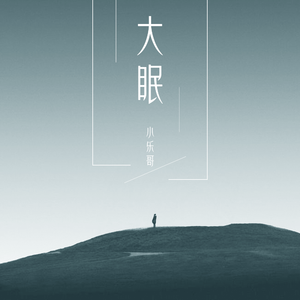 ❤️女主播给粉丝看奶头
