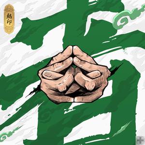 !中国老太做性令A片
