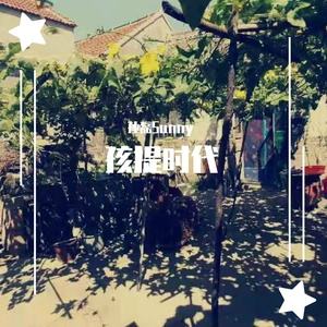 ❤️女主播给粉丝看奶头
