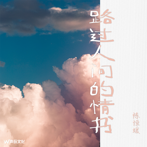 99久久国语露脸精品国产麻豆
