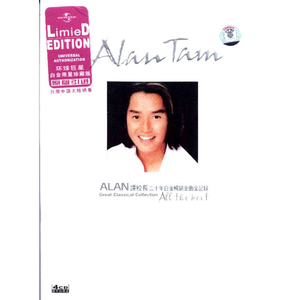 少妇人妻在线视频
