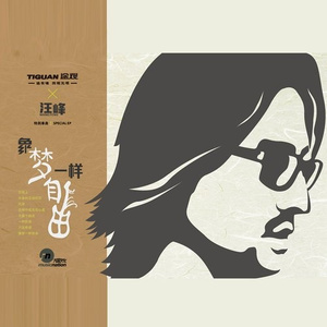 日本疯狂吮乳吸奶头
