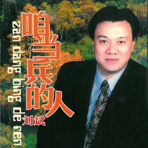 十大免费看黄色软件
