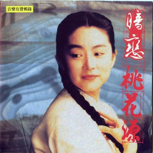 回到童年干回去2集免费观看
