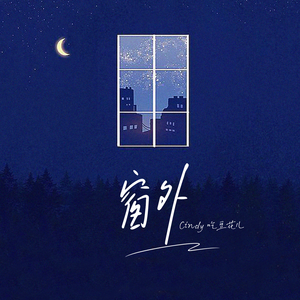 人妻制服出轨中字在线
