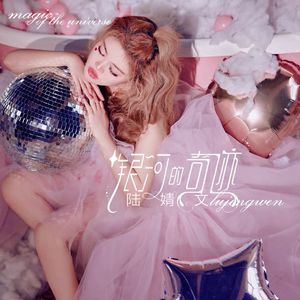 妻子被按摩师按高潮
