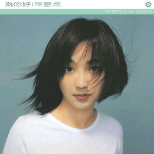 爆乳在线观看网址
