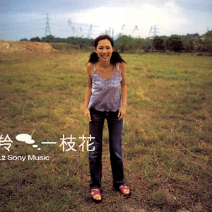 ❤️女主播给粉丝看奶头
