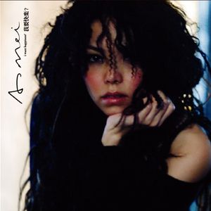 狂躁美女大BBBBBB2020
