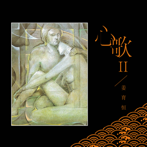 ❤️女主播给粉丝看奶头
