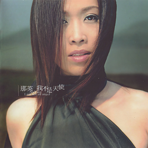 ❤️女主播给粉丝看奶头
