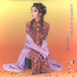 日本疯狂吮乳吸奶头
