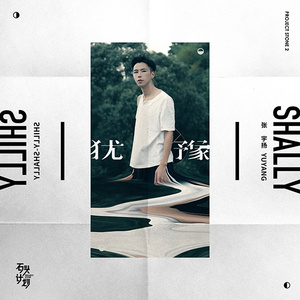 回到童年干回去2集免费观看
