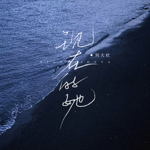 Gay捷克洗澡又大又粗
