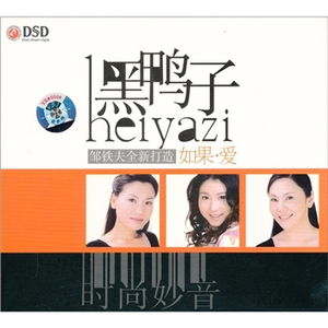 田渊正浩与左野由真主演电影有哪些
