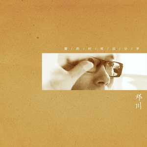 少妇人妻在线视频
