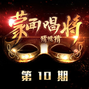 日本疯狂吮乳吸奶头
