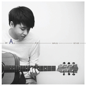 田渊正浩与左野由真主演电影有哪些
