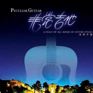 妻子被按摩师按高潮
