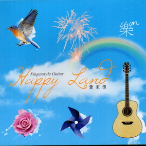 少妇人妻在线视频
