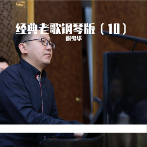 田渊正浩与左野由真主演电影有哪些
