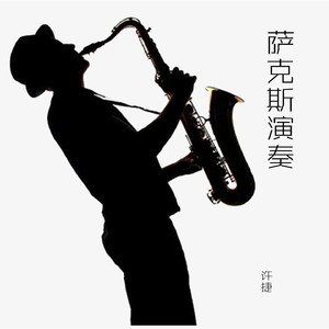 妻子被按摩师按高潮
