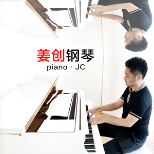 亲近相尾正版中文
